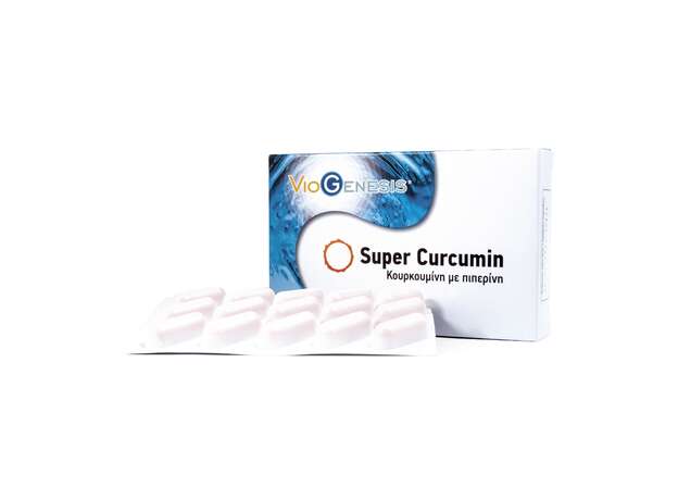 Viogenesis Super Curcumin με πιπερίνη 30caps