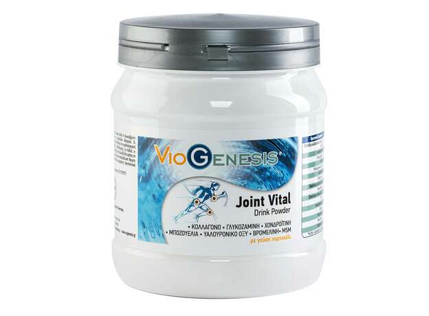 Viogenesis Joint Vital Drink Powder 375g