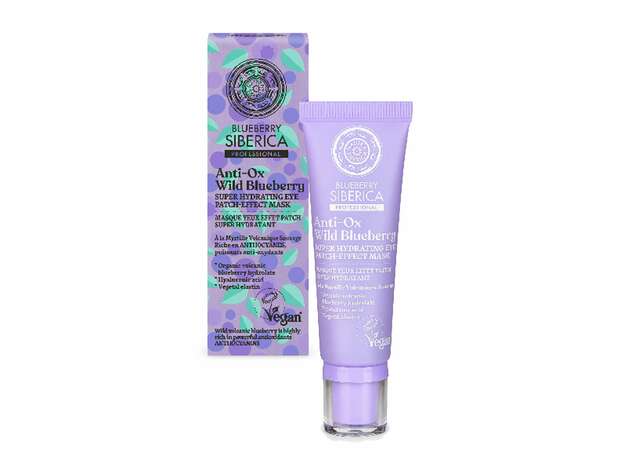 Natura Siberica Blueberry Siberica, Super Ενυδατική Μάσκα Ματιών με εφέ patch, 30ml
