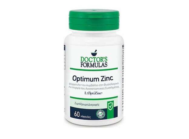 Doctor's Formulas Optimum Zinc με Ψευδάργυρο που Ενισχύει το Ανοσοποιητικό Σύστημα, 60caps