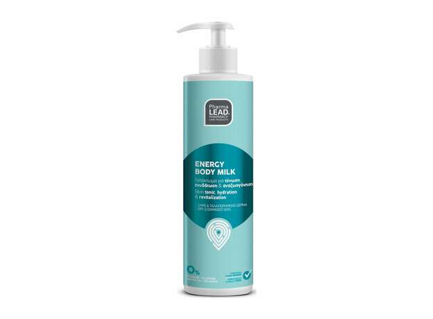PharmaLead Energy Body Milk 250ml