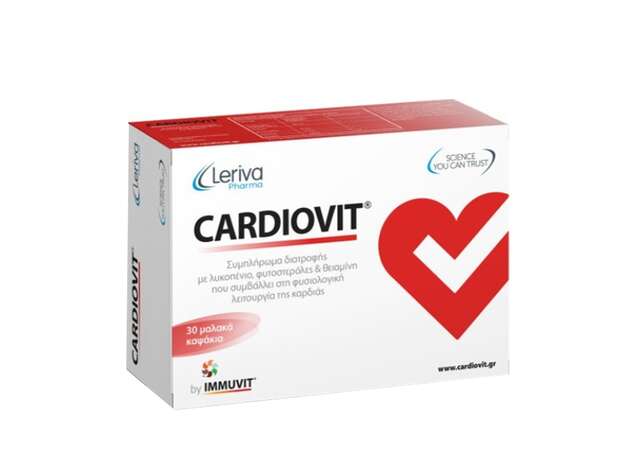 Leriva Cardiovit 30 κάψουλες