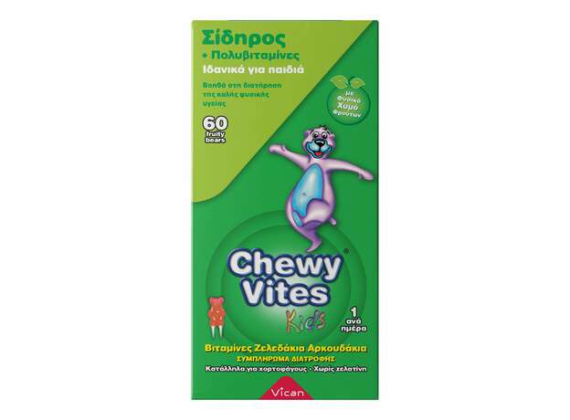 Chewy Vites Jelly Bears Iron 60 Μασώμενα Zελεδάκια