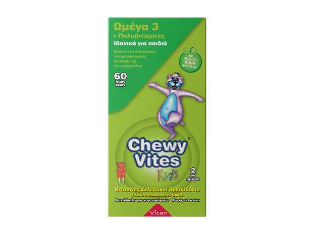 Vican Chewy Vites Jelly Bears Omega 3 + Multivitamin, Μασώμενα Ζελεδάκια 60tem