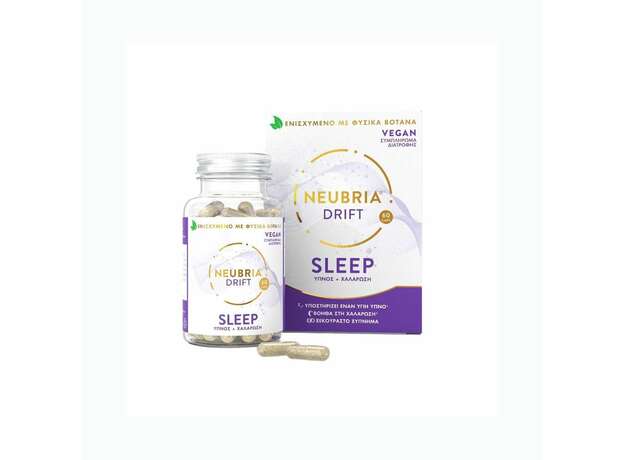 Neubria Drift Sleep Συμπλήρωμα Διατροφής για έναν Υγιή Ύπνο, 60caps