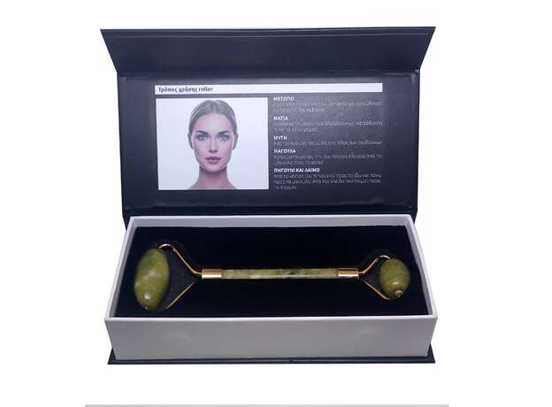 Ag Pharm Facial Roller Ρολο Νεφριτη Για Μασαζ Προσωπου 1τεμ