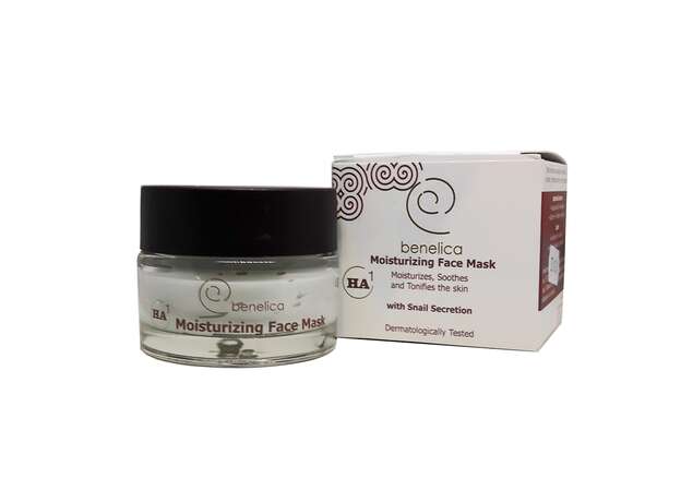 Benelica Ενυδατική Μάσκα Προσώπου 50ml
