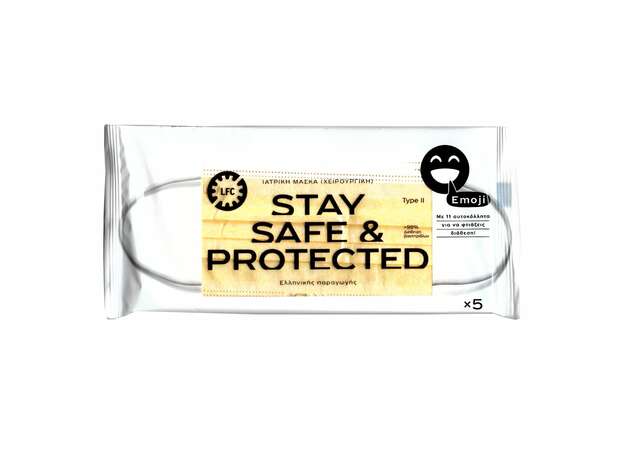 LFC Stay Safe & Protected Μάσκες Προστασίας Προσώπου 3-PLY Type II Κίτρινες Emoji 5pcs