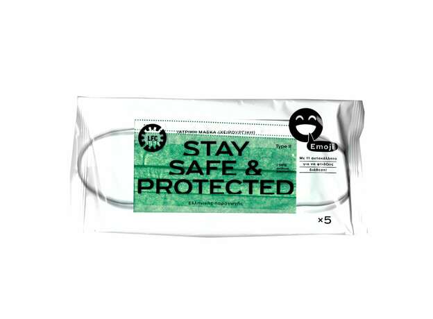 LFC Stay Safe & Protected Μάσκες Προστασίας Προσώπου 3-PLY Type II Πράσινες Emoji 5pcs