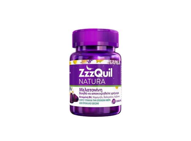 ZzzQuil Natura Μελατονίνη 30 Ζελεδάκια