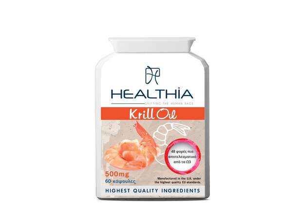 Healthia Krill Oil 500mg Συμπλήρωμα Διατροφής με Ω3 Λιπαρά Οξέα, 60 caps