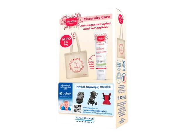 Mustela Maternite Πακέτο Προσφοράς με Stretch Marks Cream 3 In 1 150ml & Δώρο Τσάντα Μεταφοράς Tote Bag, 1τεμ