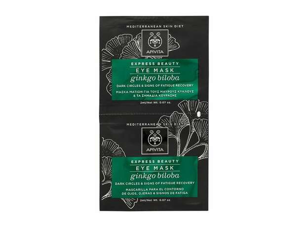 Apivita Express Beauty Μάσκα Ματιών με Γκίνγκο Μπιλόμπα 2x2ml