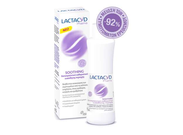 Lactacyd Pharma Soothing 250ml