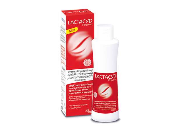 Lactacyd Pharma Antifungal 250ml