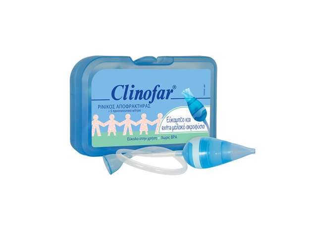 Clinofar Νέος Ρινικός Αποφρακτήρας Extra Soft + Ανταλλακτικά Προστατευτικά Φίλτρα 5 Τεμάχια