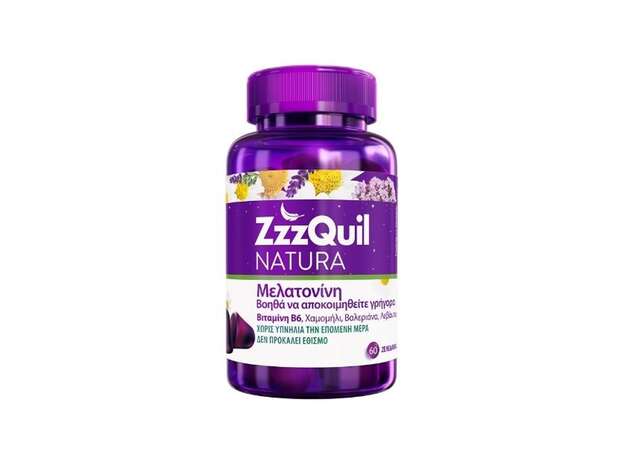 ZzzQuil Natura Μελατονίνη 60 Ζελεδάκια