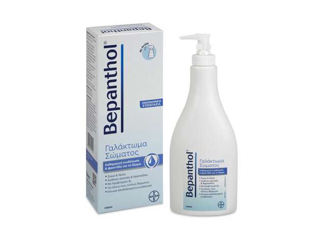Bepanthol Body Lotion Γαλάκτωμα Σώματος 400ml