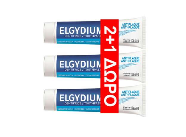 Pierre Fabre Oral care Elgydium Promo Antiplaque Jumbo - Οδοντόκρεμα Κατά Της Πλάκας, 3 x100ml (2+1 Δώρο)