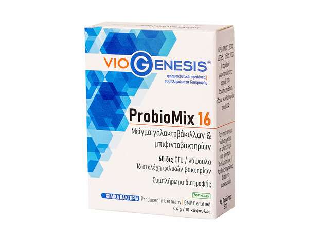 Viogenesis ProbioMix 16 10caps
