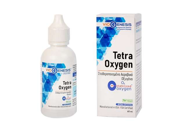 Viogenesis TetraOxygen (O4 Stabilized Oxygen) 60ml