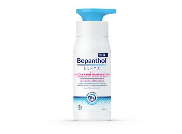 Bayer Bepanthol Derma Ενισχυμένη Επανόρθωση Καθημερινό Γαλάκτωμα Σώματος 400ml