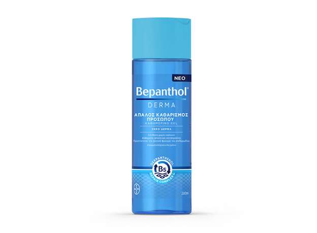 Bayer Bepanthol Derma Απαλός Καθαρισμός Προσώπου καθημερινό Gel 200ml