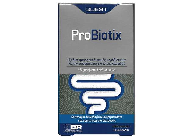 Quest Probiotix 15 κάψουλες