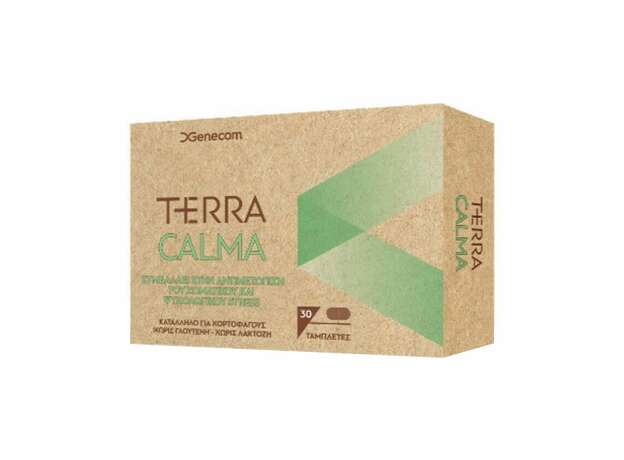 Genecom Terra Calma 30 ταμπλέτες