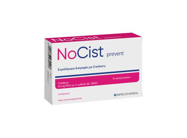 Specchiasol Nocist Prevent Πρόληψη Ουρολοιμώξεων, 24tabs