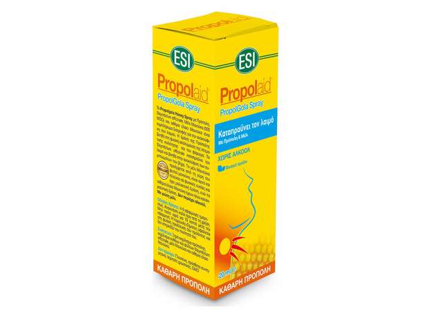 ESI Propolaid PropolGola Spray με Πρόπολη & Μέλι 20ml