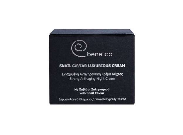 Benelica Snail Caviar Luxurious Cream Ενισχυμένη Αντιγηραντική Κρέμα Νύχτας 50ml