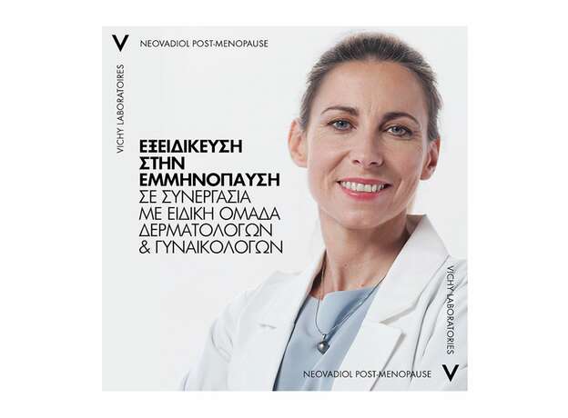 Vichy Neovadiol Κρεμα Ημερασ Για Την Εμμηνοπαυση 50ml