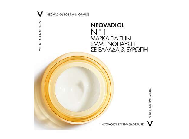Vichy Neovadiol Κρεμα Ημερασ Για Την Εμμηνοπαυση 50ml