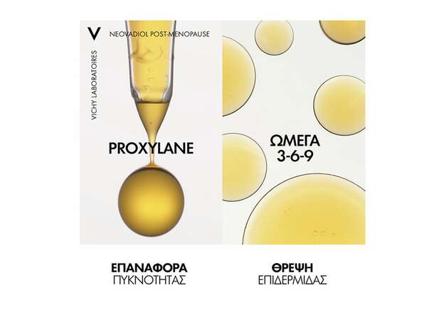 Vichy Neovadiol Κρεμα Ημερασ Για Την Εμμηνοπαυση 50ml