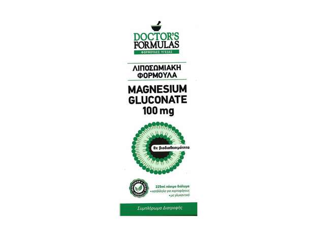 Doctor's Formulas Λιποσωμιακή Φόρμουλα Magnesium Gluconate 100mg 225ml