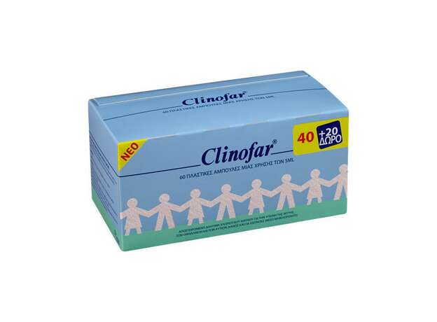 Omega Pharma Clinofar Αμπούλες 5ml 40τμχ + ΔΩΡΟ 20τμχ