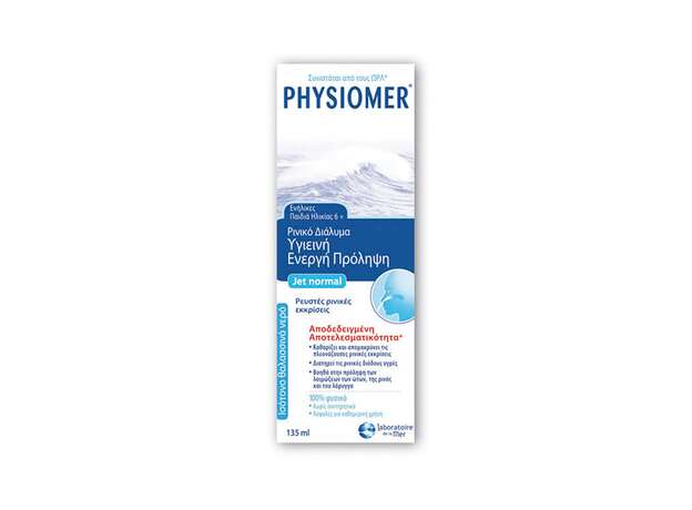 Omega Pharma Physiomer Normal Jet 135ml