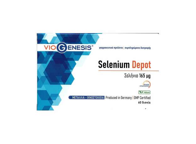 Viogenesis Selenium 165 μg Depot 60 tabs