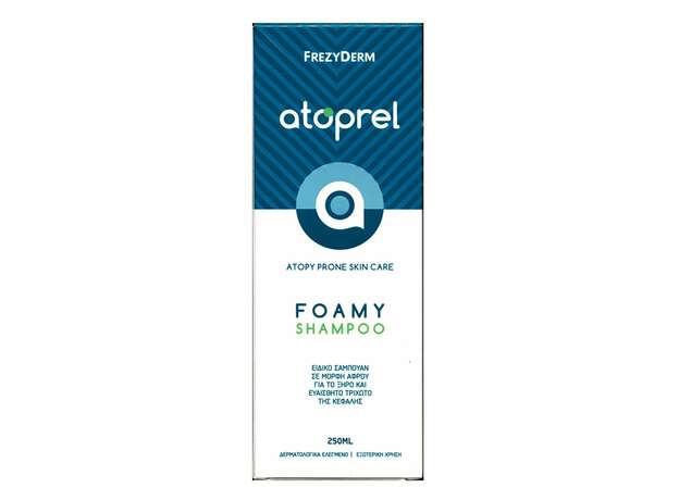 Frezyderm Atoprel Foamy Shampoo Ειδικό Σαμπουάν για την Ατοπική Δερματίτιδα, 250ml