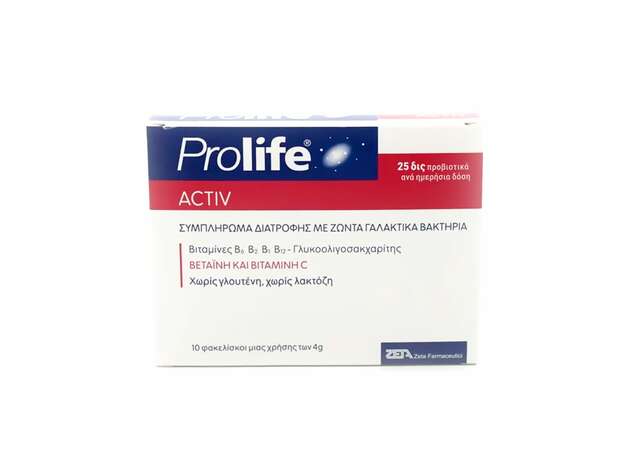 Epsilon Health Prolife Activ Συμπλήρωμα Διατροφής με Γαλακτικά Βακτήρια 10 φακελάκια x4g