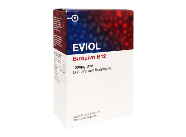 Eviol Vitamin B12 Συμπλήρωμα Διατροφής Βιταμίνης B12 1000mg, 30soft gels