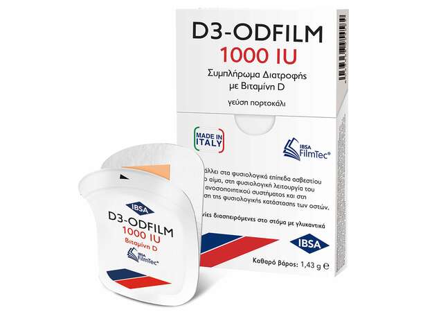 D3 - ODFilm 1000IU  Συμπλήρωμα Διατροφής με βιταμίνη D και γεύση πορτοκάλι 30 ταινίες