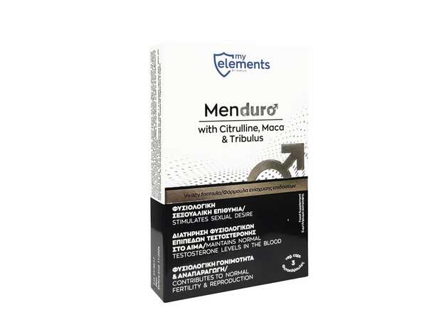 MyElements Menduro Συμπλήρωμα Διατροφής Ενίσχυσης της Σεξουαλικής Επιθυμίας, 3veg caps