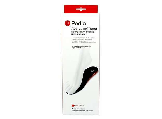 Podia Ανατομικοί Πάτοι No41 1 ζευγάρι