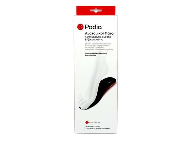Podia Ανατομικοί Πάτοι No44 1 ζευγάρι