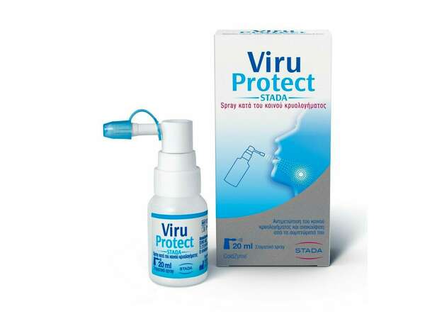 Demo Viru Protect Spray Στοματικό Σπρέι Κατά του Κοινού Κρυολογήματος 20 ml