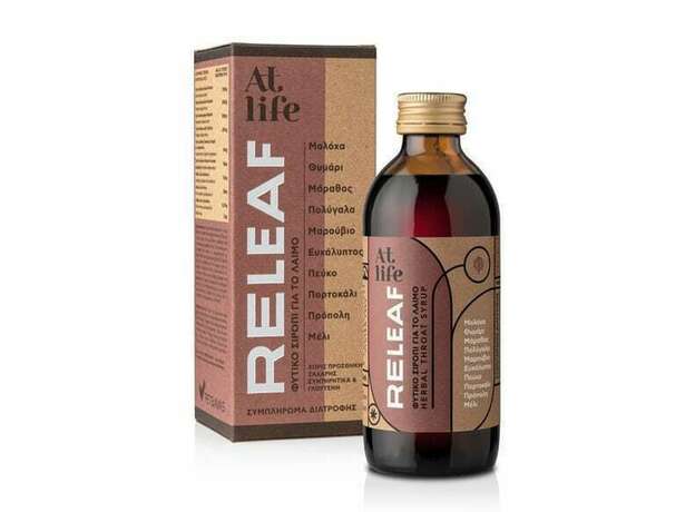 At Life Releaf Φυτικό Σιρόπι για τον Παραγωγικό Βήχα & την Απόχρεμψη 150ml