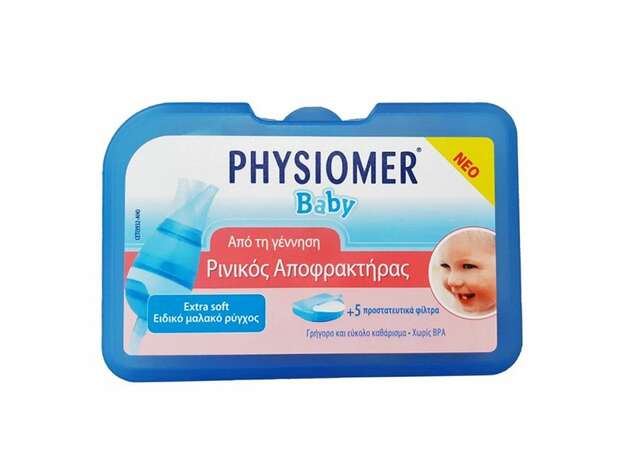 Physiomer Baby Nasal Aspirator Ρινικός Αποφρακτήρας Βρεφών 1 Τεμάχιo