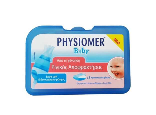 Omega Pharma Physiomer Baby Nasal Aspirator Ρινικός Αποφρακτήρας Βρεφών 1 Τεμάχιo